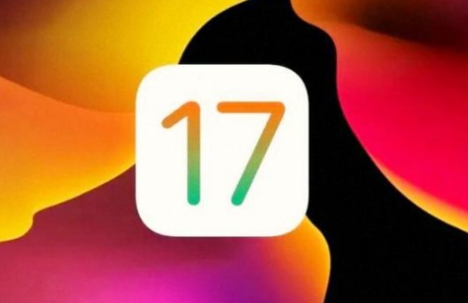 ios17自動清除短信驗證碼嗎安全嗎