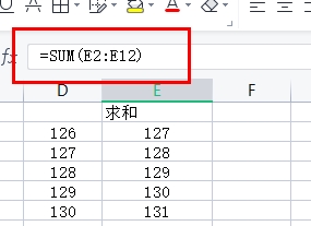 wps怎么設(shè)置表格公式自動計(jì)算