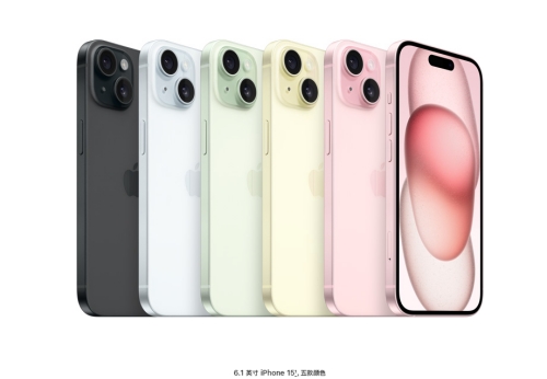 AppleStore買手機分期付款教程 分期付款必須信用卡額度夠嗎