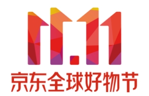 2023京東雙十一什么時(shí)候開(kāi)始