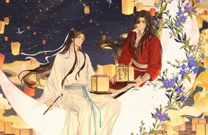 《天官賜福》原著結(jié)局是怎么樣