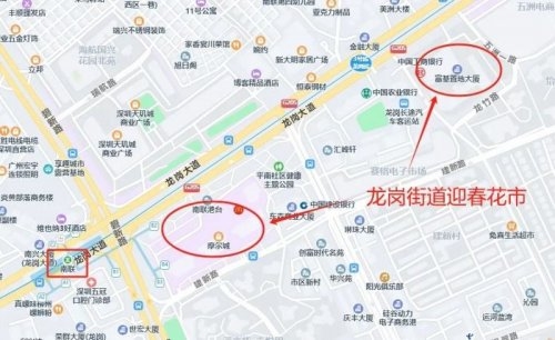 深圳龍崗迎春花市什么時(shí)候開始2024