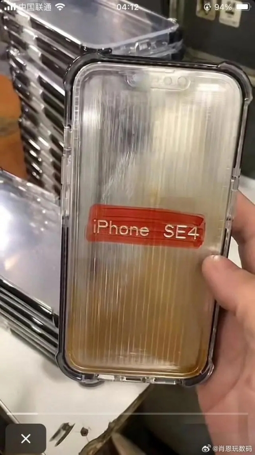 蘋果iPhone SE 4最新消息：采用劉海屏設計