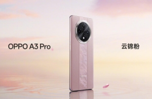 OPPO A3 Pro新品發(fā)布：4月12日引爆點擊狂潮