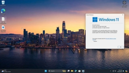 Windows 11預(yù)覽版26100更新：強(qiáng)化文件管理,新增壓縮功能