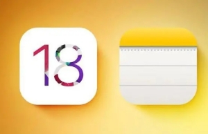 蘋果iOS18更多AI特性曝光 備忘錄支持語音轉文字/摘要功能