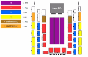 2024李宗盛澳門演唱會座位圖分享