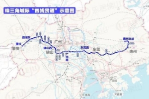 中國最長的跨市“地鐵”即將開通運營:長258公里