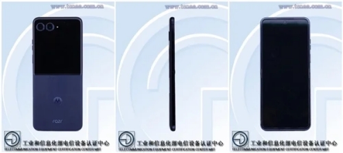 moto razr 50 Ultra入網(wǎng)：全球首款驍龍8s Gen3折疊屏手機(jī)