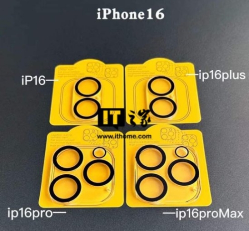 疑iPhone 16系列手機(jī)殼細(xì)節(jié)曝光：電源鍵下方新增神秘開孔