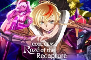 動畫《CODE GEASS 奪回的 Rozé》曝中文預(yù)告 6.21上線