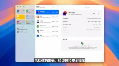 蘋果新版MacOS發(fā)布：支持iPhone鏡像 開啟“多屏協(xié)同”新時(shí)代