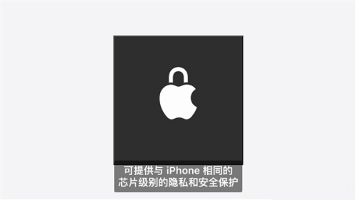 蘋(píng)果首個(gè)生成式AI大模型Apple Intelligence正式亮相