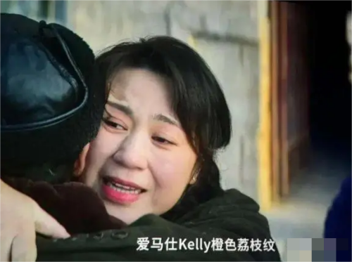 愛馬仕kelly橙色荔枝紋是什么梗 愛馬仕kelly橙色荔枝紋梗意思介紹