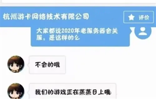 白面還在蒸是什么梗 白面還在蒸梗意思介紹